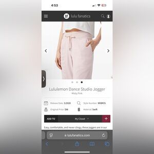 Lululemon Size 10 Dance studio joggers